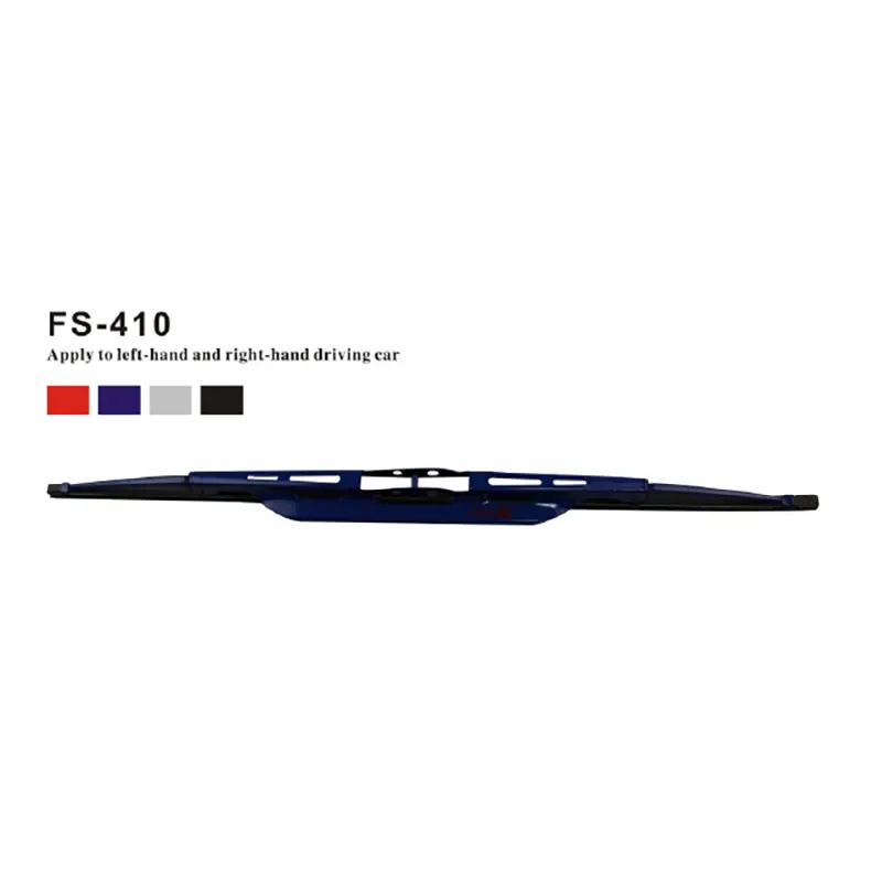 FS-410 universal wiper design B