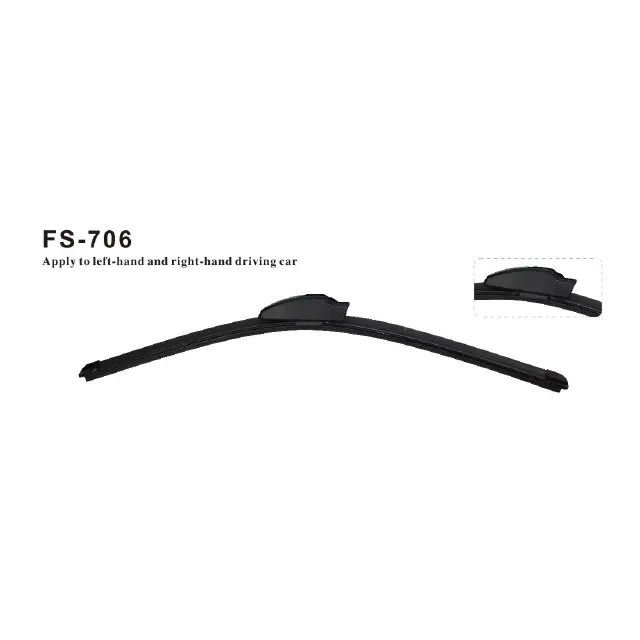 FS-706 Beam blade universal